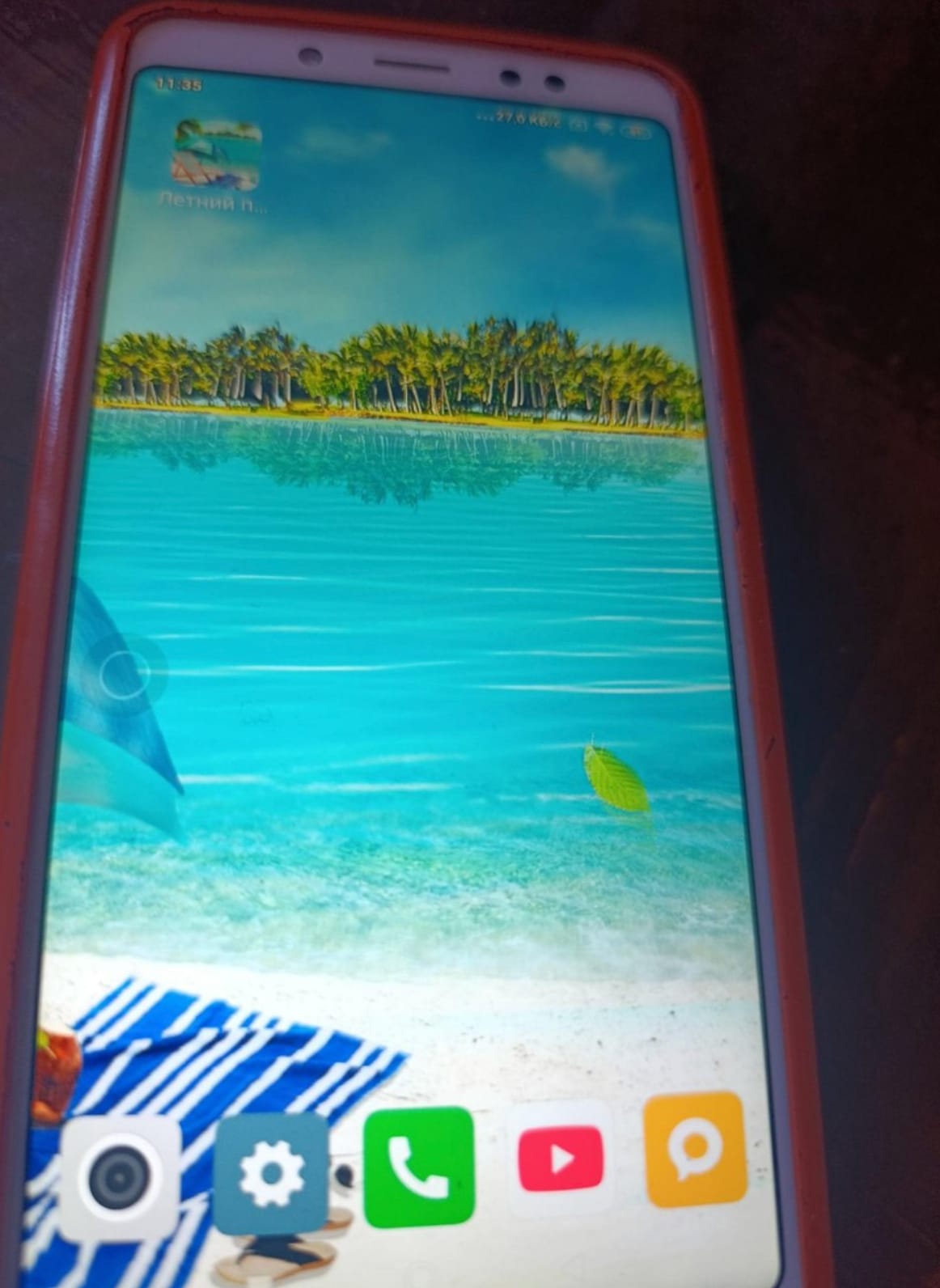Redmi Note 5 64/4 ГБ, Б/у, в Астане