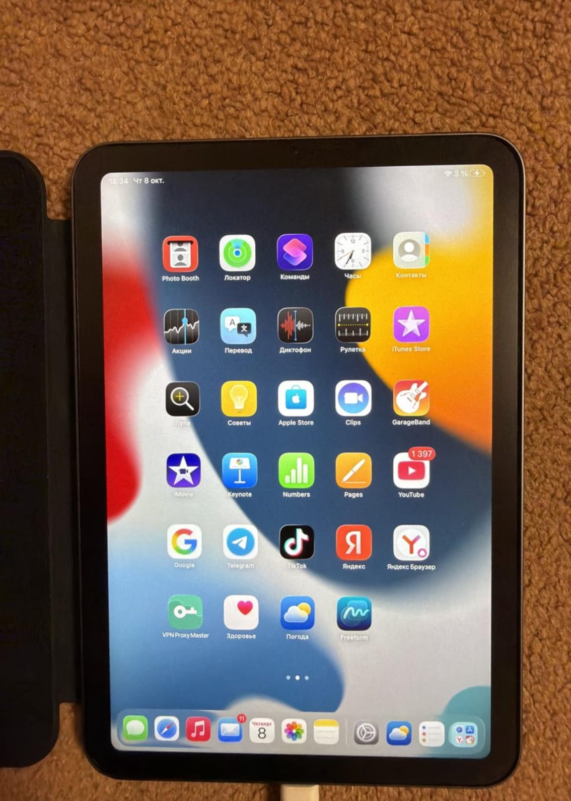 Apple iPad mini 6