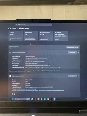 Lenovo LOQ 17.3” Gaming Laptop | Intel Core i7-13650HX | NVIDIA GeForc